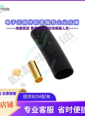 2406847-1[连接器SMP FEMALE R/A FOR LMR-100A CABL]