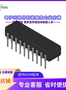 SN74AHC540NS 【INVERTER 8-INPUT 20SO】