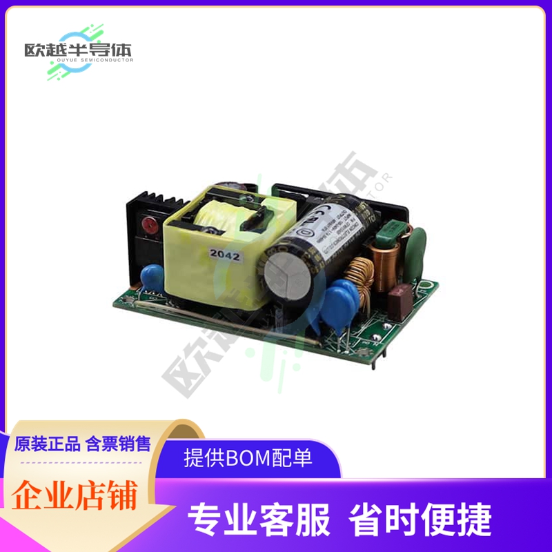 CFM81S480-P【AC/DC CONVERTER 48V 80W】