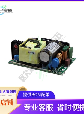CFM81S480-P【AC/DC CONVERTER 48V 80W】