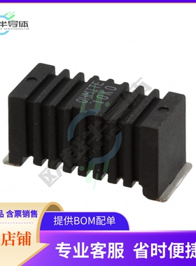RW5S0FA10K0JE【RES SMD 10K OHM 5% 5W L BEND】