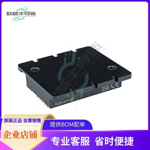 RQB-50Y24F【DC-DC,14-160V INPUT, 24V/2.08A O】