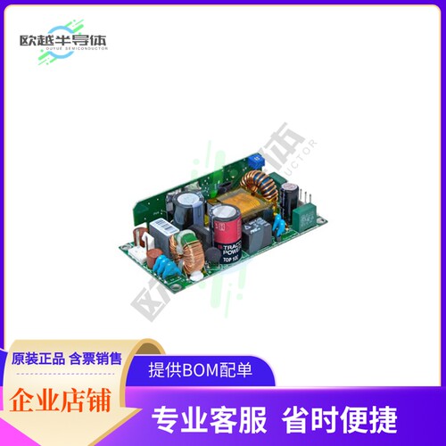 TOP 100-105C【AC/DC CONVERTER 5V 100W】