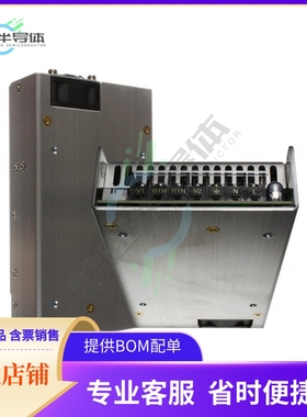 VF-D320-D1224A-CFS-1【AC/DC CONVERTER 12V 24V 320W】