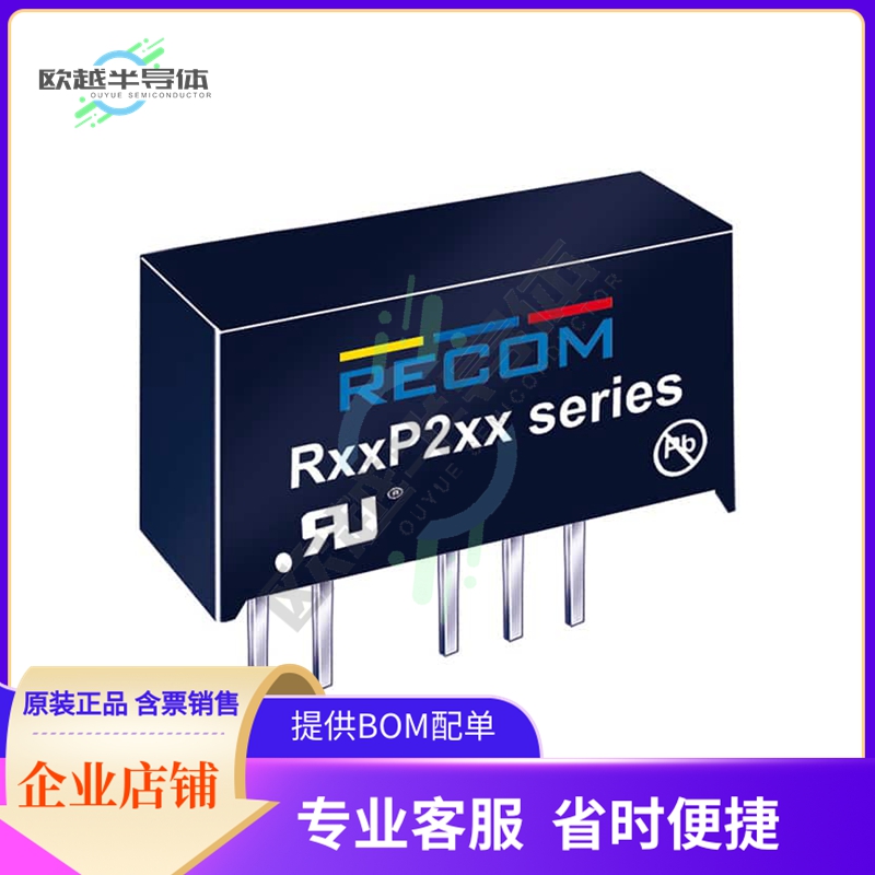 R24P212D/P/R8【DC DC CONVERTER +/-12V 2W】