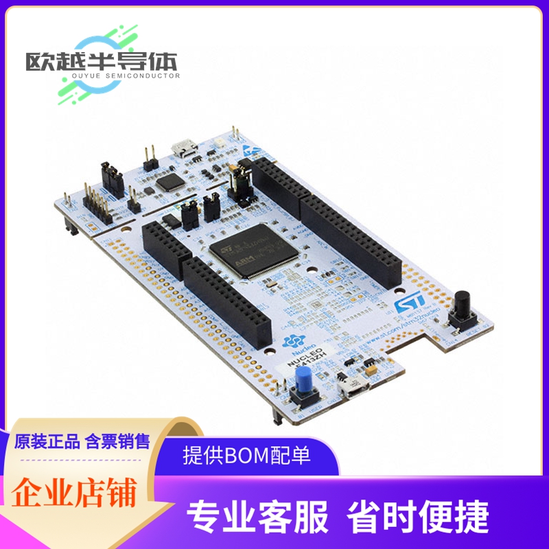 嵌入式评估板NUCLEO-F413ZH【NUCLEO-144 STM32F413ZH EVAL BRD】
