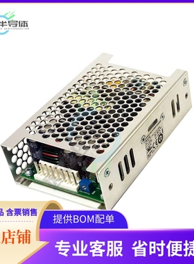 1011261CHCO【AC/DC CNVRTR 3.3V 5V +/-12V 66W】