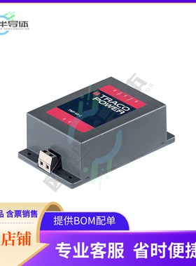 TMP 60148C【AC/DC CONVERTER 48V 60W】