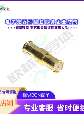 MMSP-7187[连接器ADAPT JACK-JACK SMP 50 OHM .420]