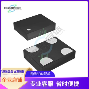 SIT8008BC-21-33E-22.579200E《MEMS+OSC+XO+22.5792MHZ+H/LVCMOS