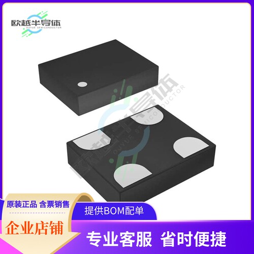 SIT1602AI-22-33E-48.000000D《MEMS OSC XO 48.0000MHZ LVCMOS》