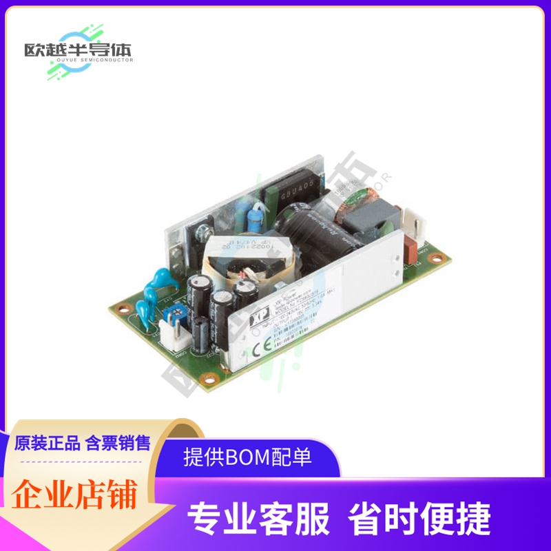 FCS60US36【AC/DC CONVERTER 36V 60W】