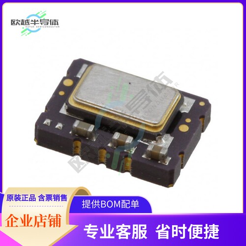 TVJ6F-020.0M《XTAL OSC TCXO 20.0000MHZ LVCMOS》