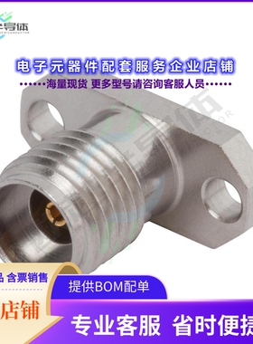 SF1552-6002[连接器CONN 2.92MM JK STR 50OHM COMPRES]