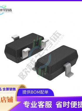 MMBD352LT1《DIODE SWITCH DUAL 7V SOT23》