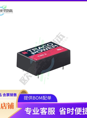 THM 3-1223【DC DC CONVERTER +/-15V 3W】