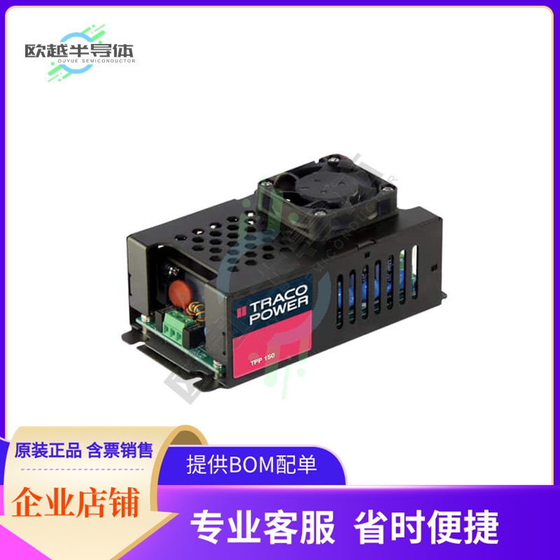 TPP 150-148【AC/DC CONVERTER 48V 150W】