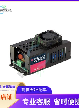 TPP 150-115【AC/DC CONVERTER 15V 150W】