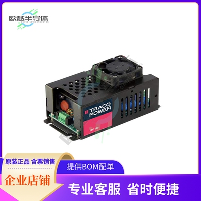 TPP 150-148【AC/DC CONVERTER 48V 150W】