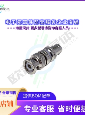 TRBP2-BNCJ[连接器COAX ADAPT BNC TO TRB]