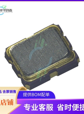 SG3225EEN+200.000000M-CLGA3《XTAL+OSC+XO+200MHZ+3.3V+LVPECL