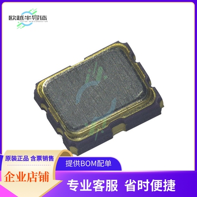 SG3225EEN+100.000000M-CDGA3《XTAL+OSC+XO+100MHZ+3.3V+LVPECL