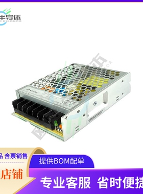 VGS-100B-24【AC/DC CONVERTER 24V 108W】