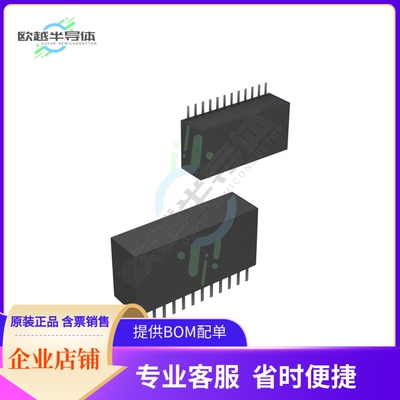 R-542.5PA【DC DC CONVERTER 2.5V 10W】