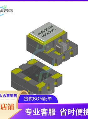 QMQF326T33-2.0A-95.573《XTAL OSC TCXO 95.5730MHZ CMOS》