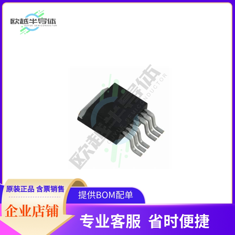 IPB160N04S4LH1ATMA1《MOSFET N-CH 40V 160A TO263-7》