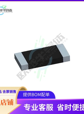 Y14890R02000B9R【CSM2817 0R020 0.1% 10PPM S T 130】