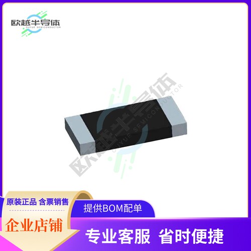 Y14890R02000B19R【CSM2817 0R020 0.1% 20PPM S T 130】