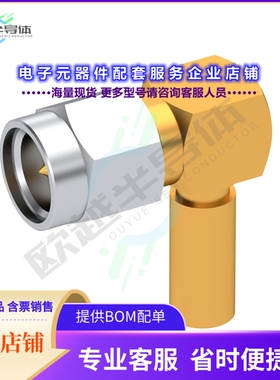 9043-1523-019[连接器SMA M RA NA CR 2.6/50D]