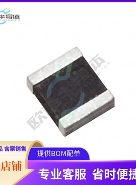 AWSZT-25.00CW-T《CERAMIC RES 25.0000MHZ SMD》