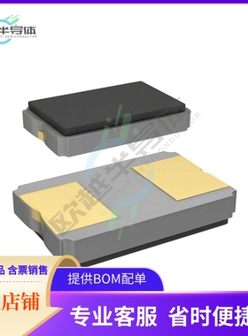 CX5032GB10000H0PESZZ《CRYSTAL 10.0000MHZ 12PF SMD》