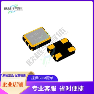 CO32H4 SMD OSC CMOS XTAL 33KDTSNK 32K768 32.7680KHZ