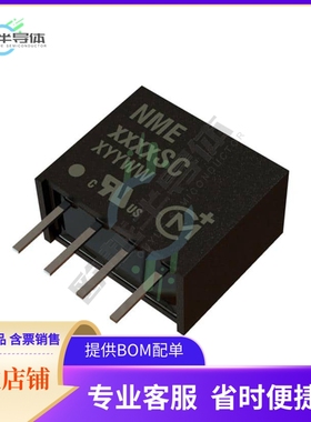 NME2405SC【DC DC CONVERTER 5V 1W】