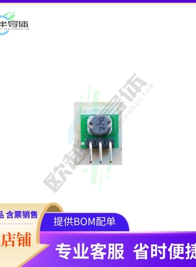 AMSRO1-783.3-NZ【DC DC CONVERTER 3.3V 3.3W】