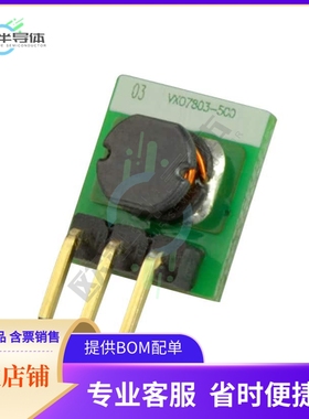 VXO7805-500【DC DC CONVERTER 5V OR -5V 2.5W】