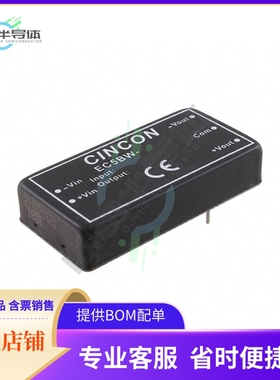 EC5BW-48D15A【DC DC CONVERTER +/-15V 15W】