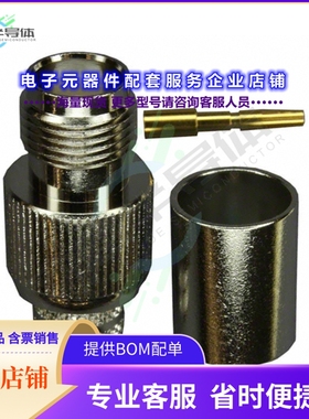 122482[连接器CONN TNC JACK STR 50 OHM CRIMP]