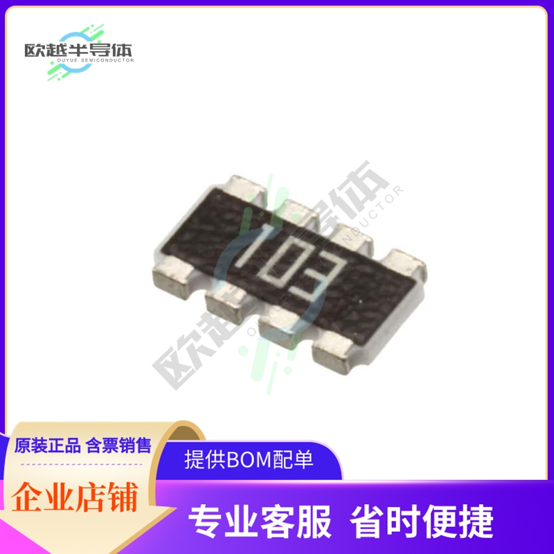 YC324-JK-074K7L【RES ARRAY 4 RES 4.7K OHM 2012】