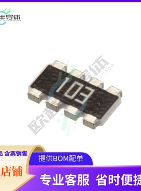 YC324-JK-071KL【RES ARRAY 4 RES 1K OHM 2012】