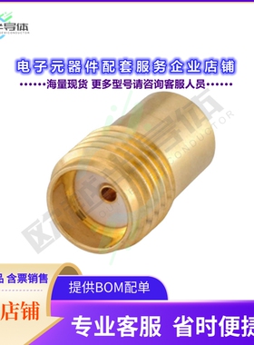 32K103-5H0L5[连接器CONN SMA JACK STR 50OHM SOLDER]