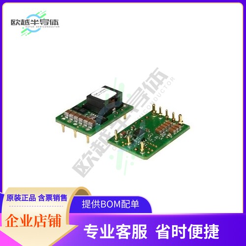 I6A24014A033V-003-R【DC DC CONVERTER 3.3-24V 250W】