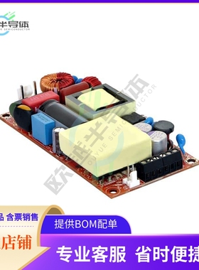 MULP180-1358【AC/DC CONVERTER 58V 120W】