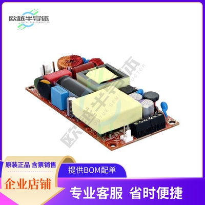 MULP180-1358【AC/DC CONVERTER 58V 120W】