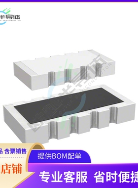 CAY17-510JALF【RES ARRAY 8 RES 51 OHM 1206】