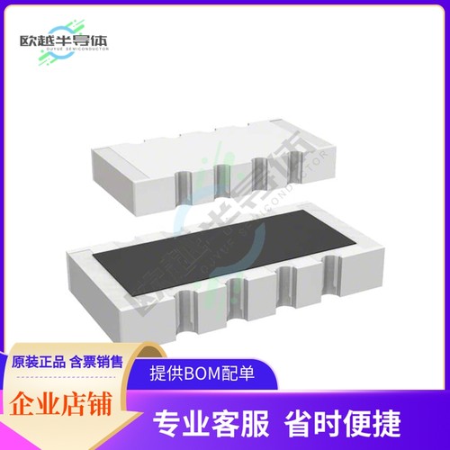 CAY17-560JALF【RES ARRAY 8 RES 56 OHM 1206】