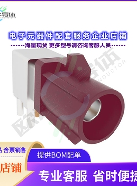 2FA1-NDRP-PCB-6[连接器FAKRA GEN 2 PCB THROUGH HOLE RIG]